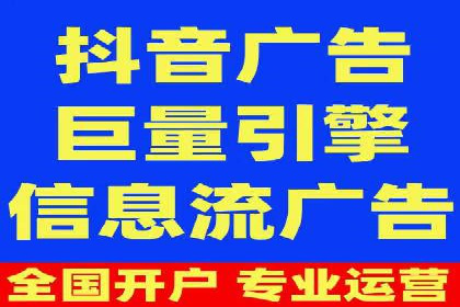 百度竞价排名服务如何帮助企业实现精准营销