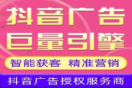 SEM代运营服务公司实战案例：关键词优化技巧